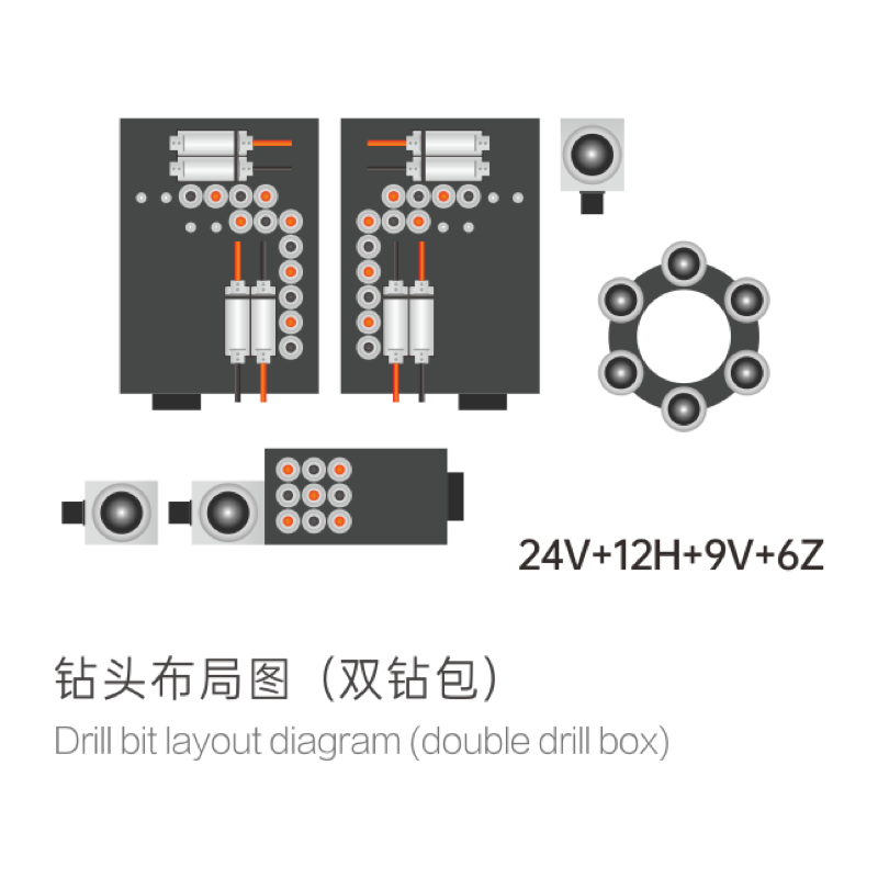 KN-612DZ Six Sided CNC Drilling Machine