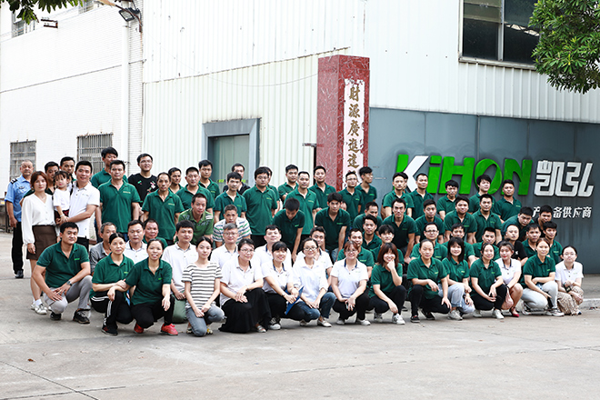 Group photo of employees