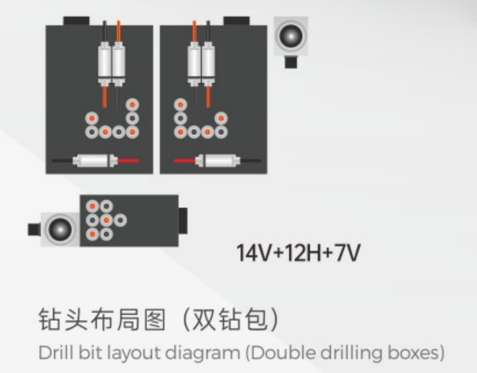 KN-2312-Drill bit.png