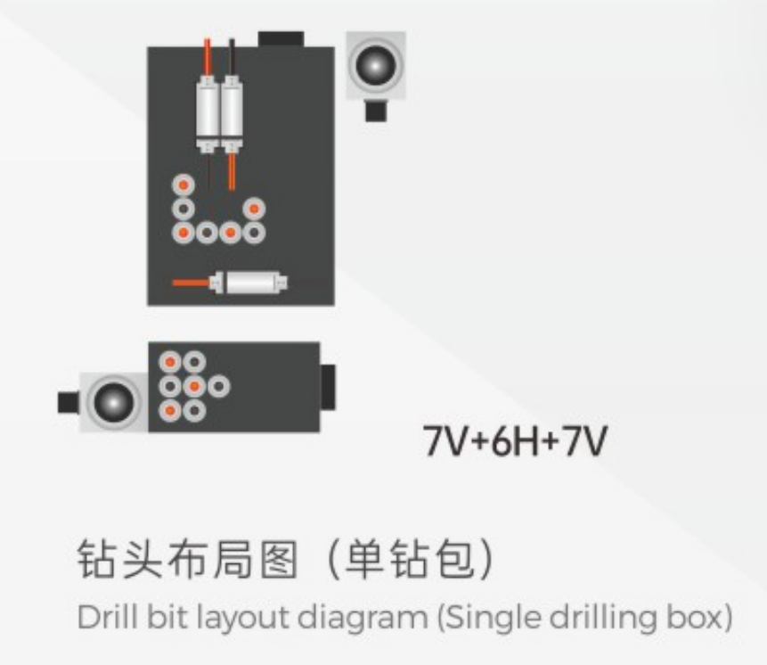 KN-211A-Drill bit.png