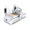 CNC ROUTER MACHINE KN-NC12